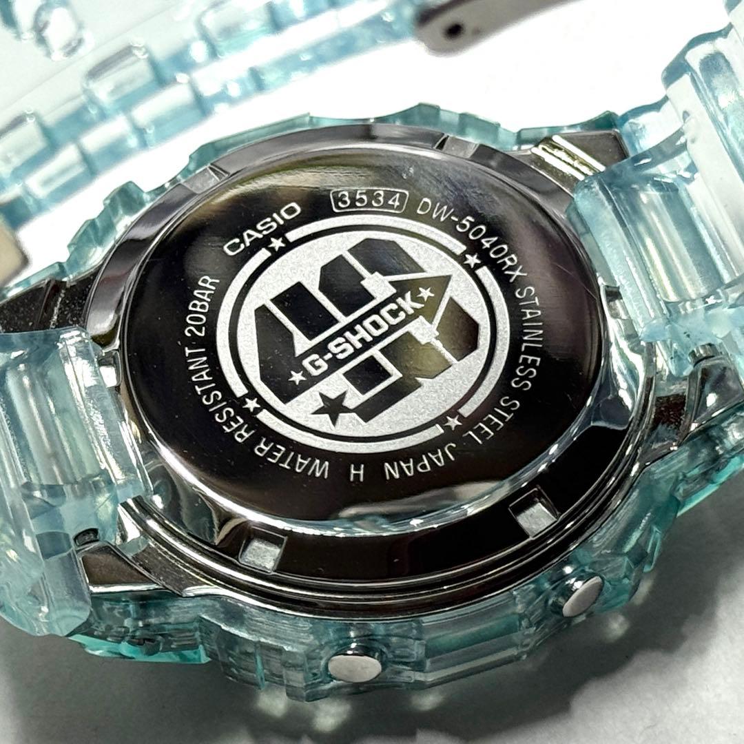 CASIO DW-5040RX-7JR Digital Men's Watch — Japanese