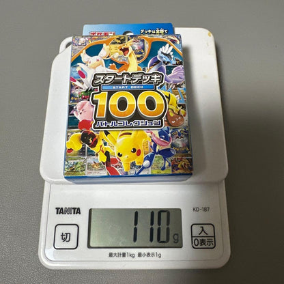 Pokemon Mega Start Deck 100 Battle Collection Box — M Start Deck 100 Battle Collection — Japanese