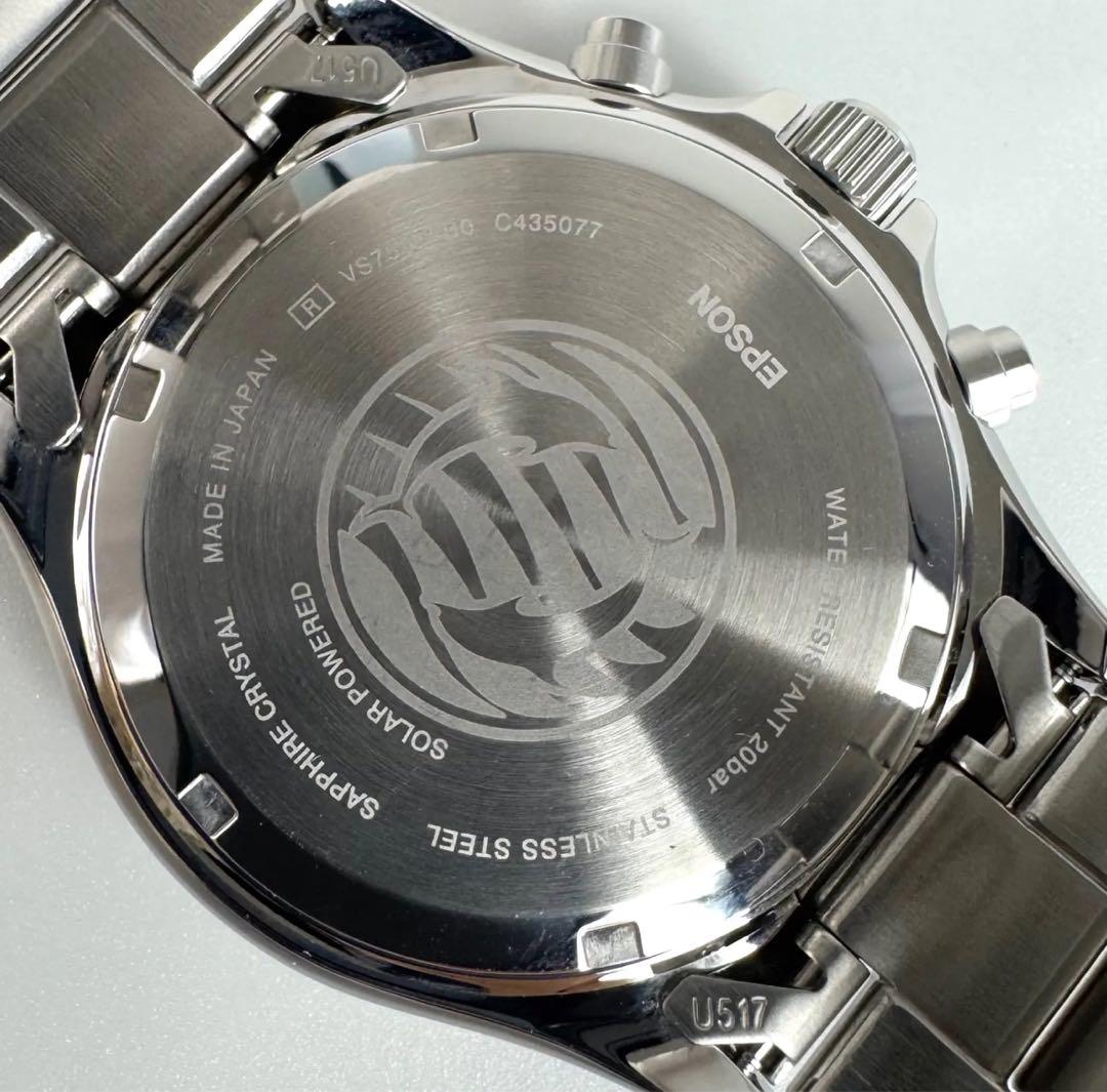 ORIENT RN-TX0204E Solar Men's Watch — Japanese