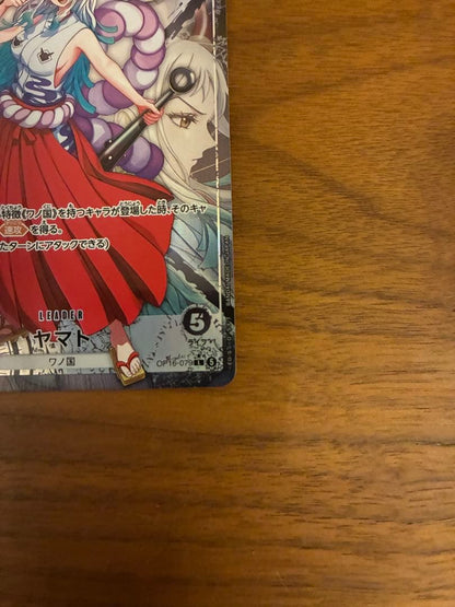 One Piece Yamato L — OP06-079 — Japanese