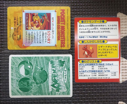 Pokemon Charizard BANDAI — Japanese