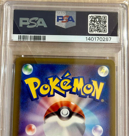 PSA 10 Pokemon Mega Dragonite ex MA — M High Class Pack MEGA Dream ex — Japanese