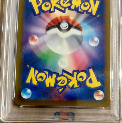 PSA 10 Pokemon Mega Dragonite ex MA — M High Class Pack MEGA Dream ex — Japanese