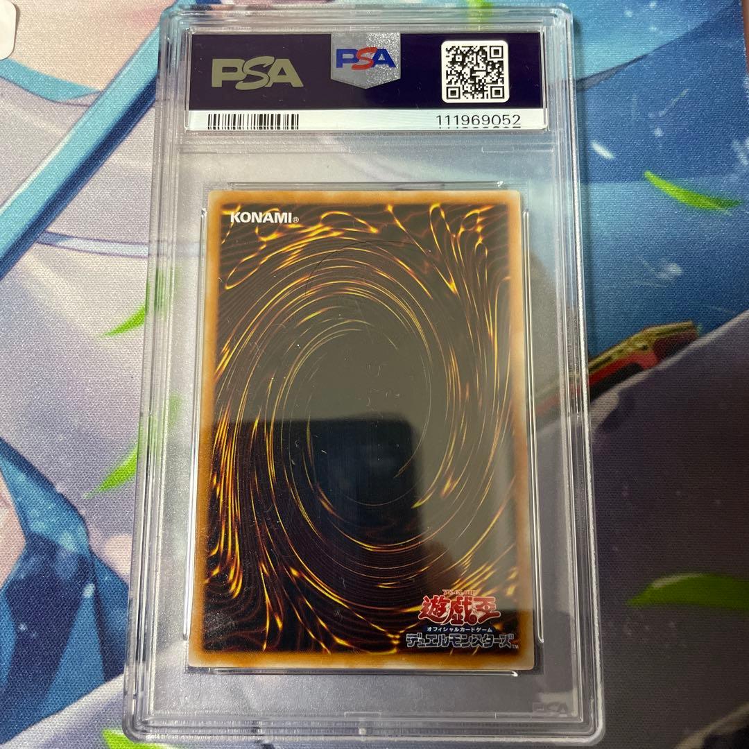 PSA 6 Yu-Gi-Oh Black Forest Witch — Japanese