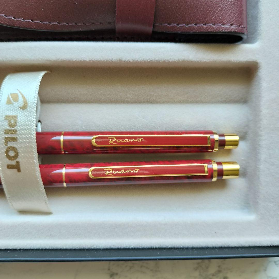 New PILOT Ruano Pen Set including ballpoint pen and mechanical pencil with pen case showing minor wear