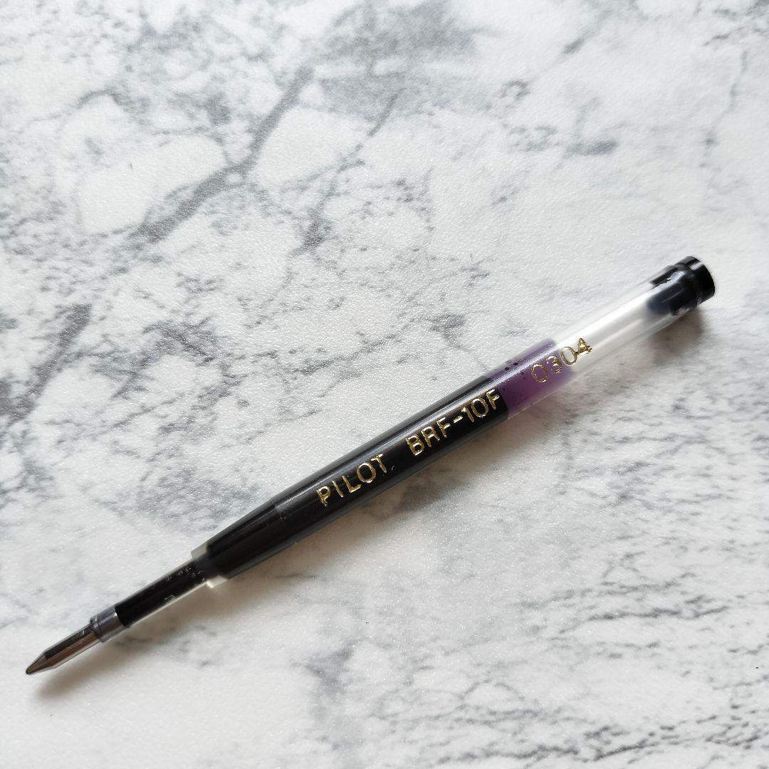 New PILOT Ruano Pen Set including ballpoint pen and mechanical pencil with pen case showing minor wear