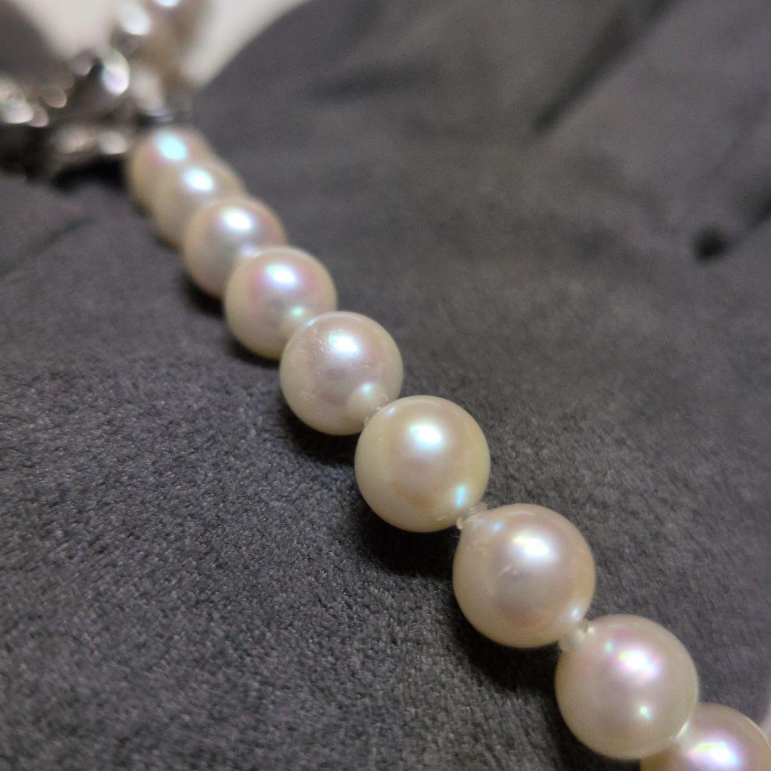 Akoya pearl necklace 7.0 to 7.5 mm with certificate, 47 cm length including clasp