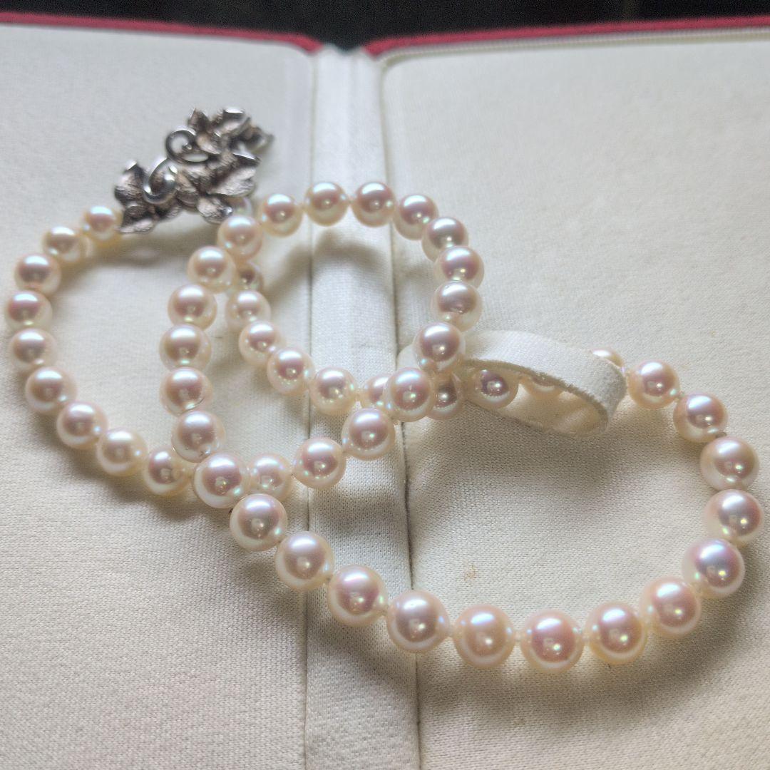 Akoya pearl necklace 7.0 to 7.5 mm with certificate, 47 cm length including clasp