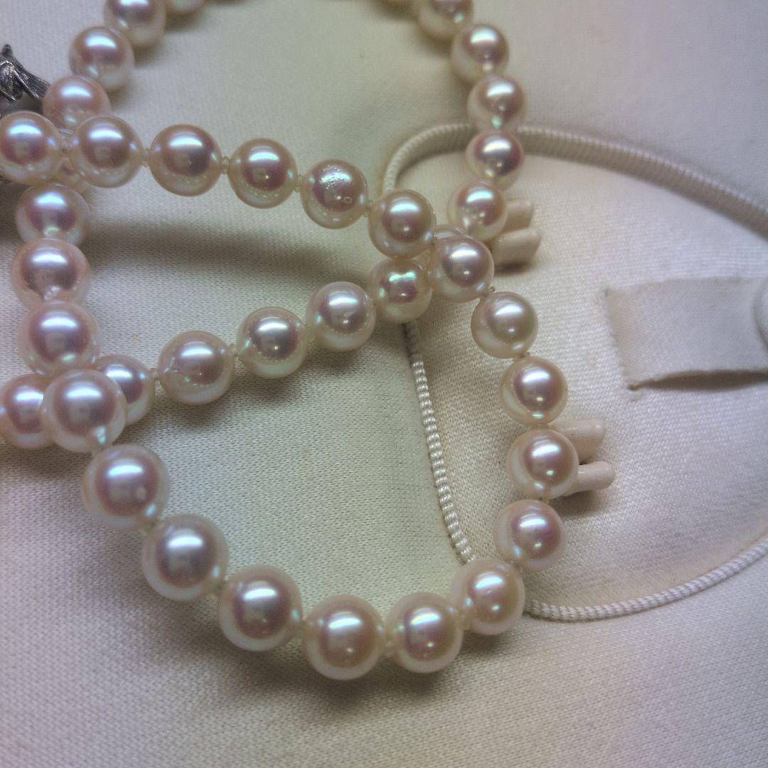 Akoya pearl necklace 7.0 to 7.5 mm with certificate, 47 cm length including clasp