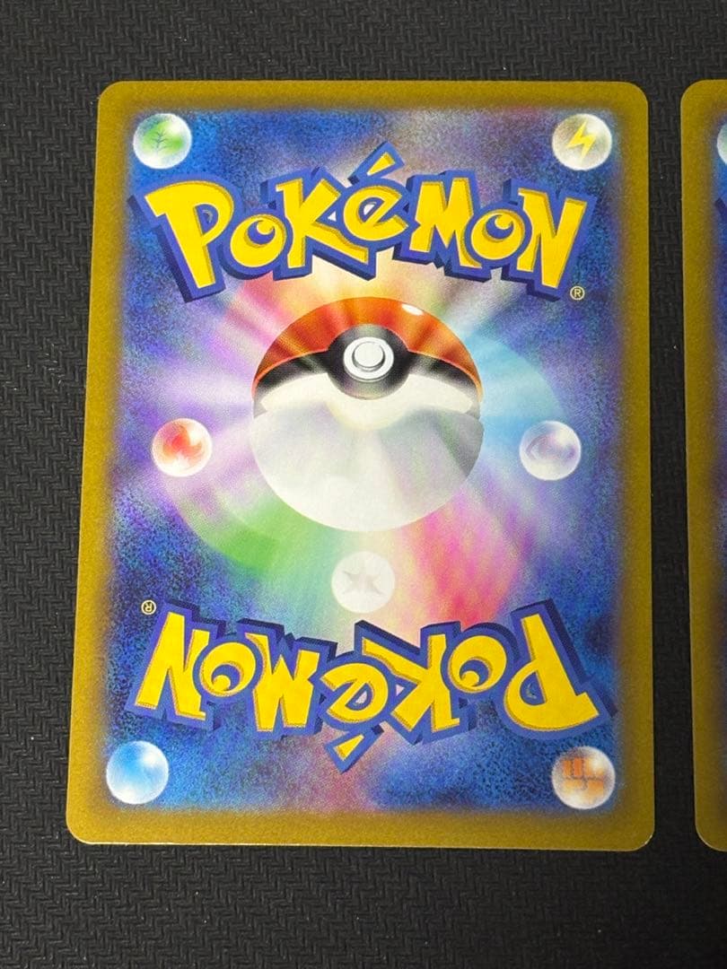 Pokemon Mewtwo VSTAR — Japanese