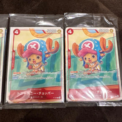 One Piece Six-Pack McDonald's One Piece Promotion Pack Pack — Japanese