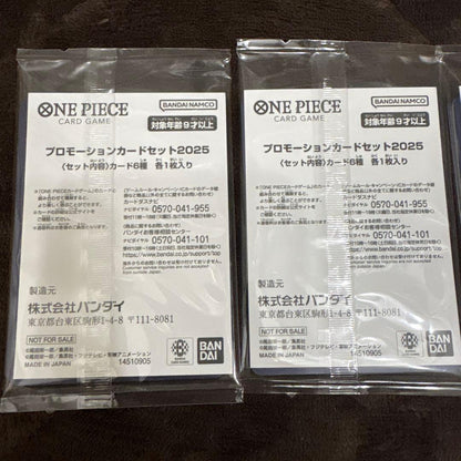 One Piece Six-Pack McDonald's One Piece Promotion Pack Pack — Japanese