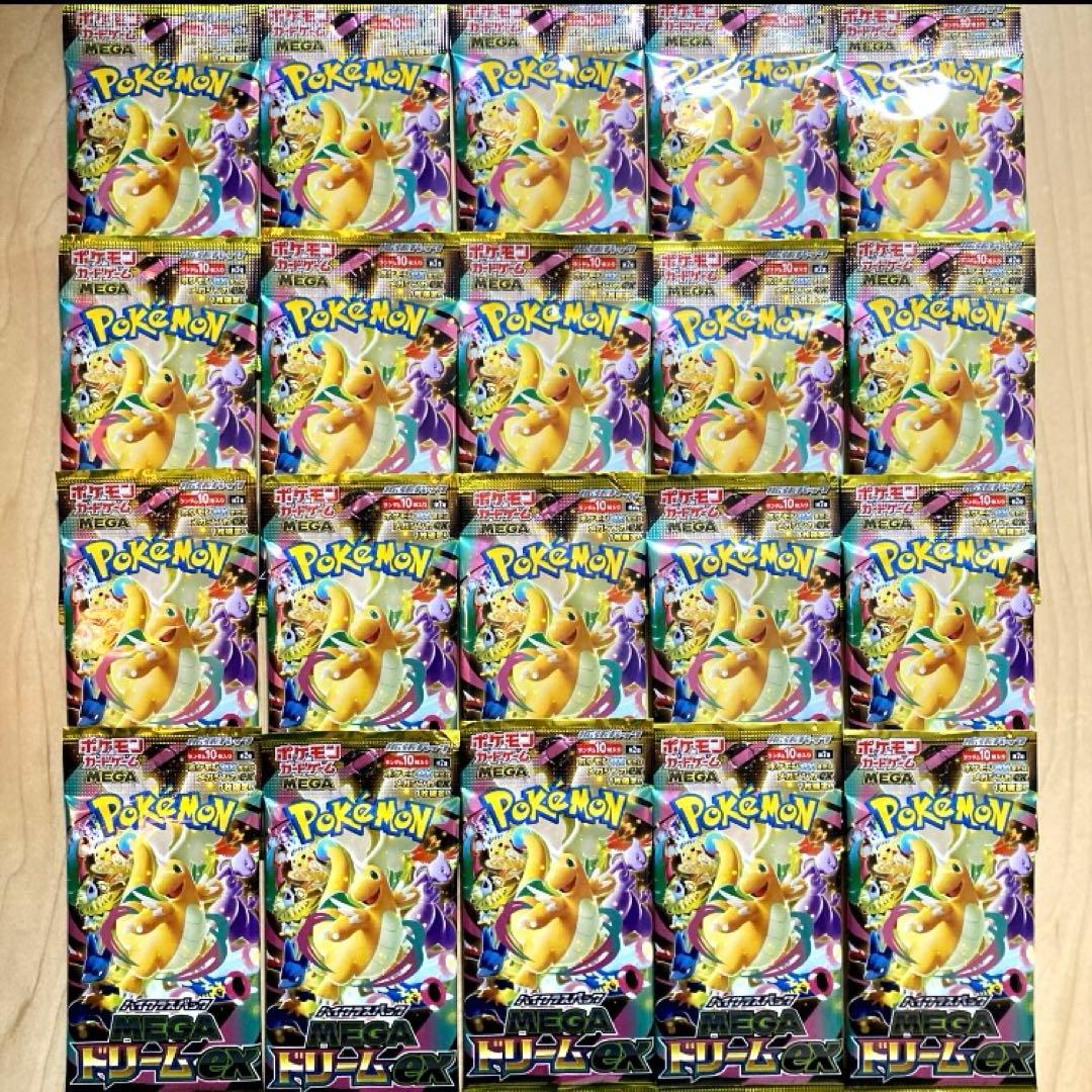 Pokemon Unopened Pokémon Card Mega Dream ex 20 Packs (2 Boxes) Pack — Japanese