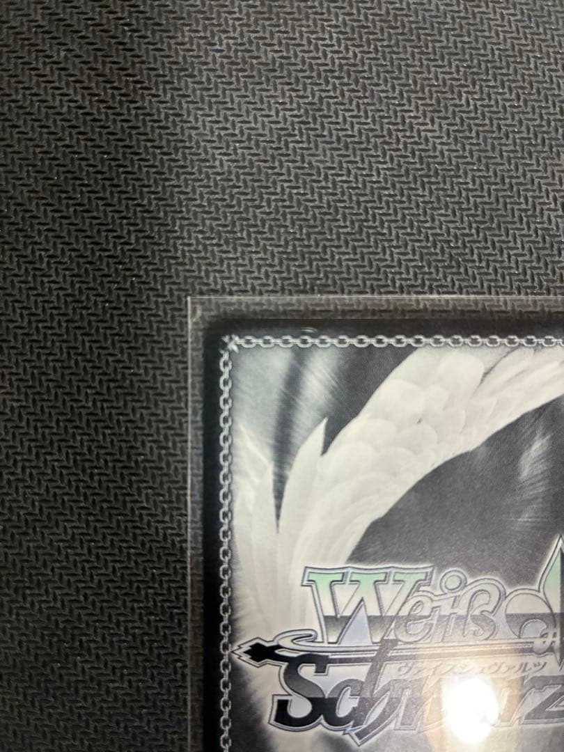 Weiss Schwarz Love Sign "Master Spark" Marisa Touhou — Japanese