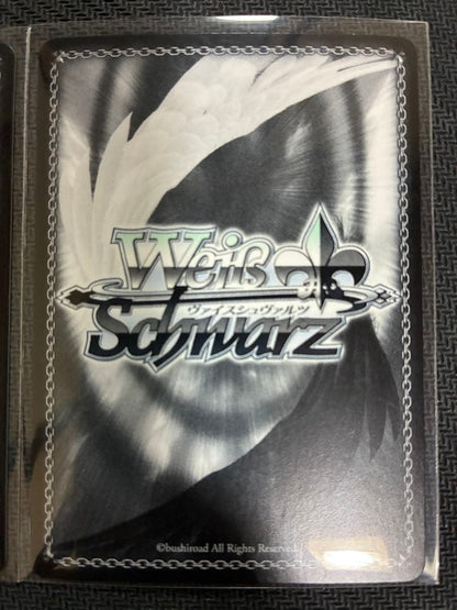 Weiss Schwarz Love Sign "Master Spark" Marisa Touhou — Japanese
