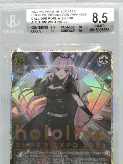 BGS 8.5 Weiss Schwarz hololive production Hololive Mori Calliope SP — Japanese