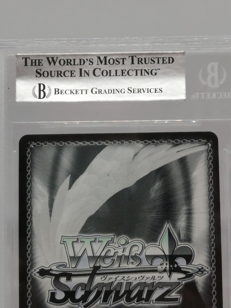 BGS 8.5 Weiss Schwarz hololive production Hololive Mori Calliope SP — Japanese