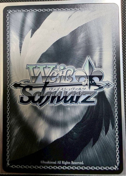 Weiss Schwarz Oshi no Ko Wishful Child Shining Stage Ruby SP — Japanese