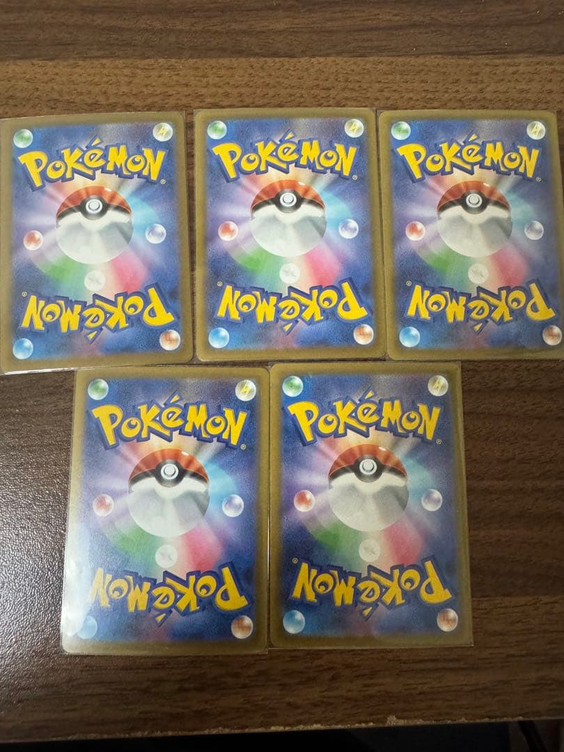 Pokemon Mega Hawlucha ex Pack SAR — M High Class Pack MEGA Dream ex — Japanese