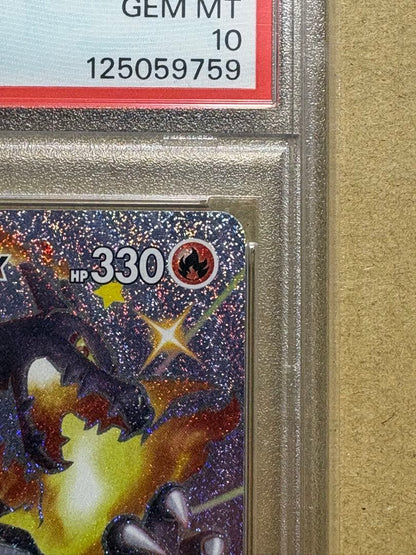 PSA 10 Pokemon Charizard VMAX SSR — S High Class Pack Shiny Star V 308/190 — Japanese