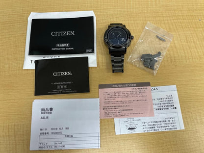 Citizen 8CNS72-0043 Solar Men's Watch — Japanese