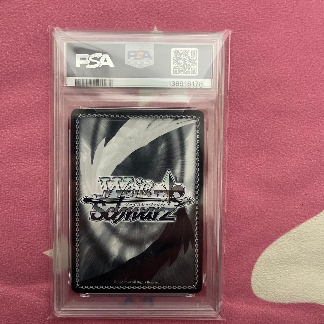 PSA 10 Weiss Schwarz Weiss Schwarz Kanata Tatami SP Sign PSA 10 — Japanese