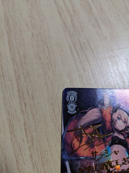 Weiss Schwarz Dengeki Bunko: The Red Mistress Sasha SP Sign — Japanese