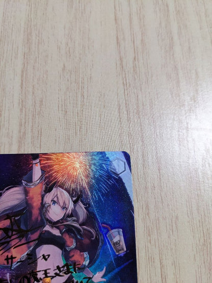 Weiss Schwarz Dengeki Bunko: The Red Mistress Sasha SP Sign — Japanese