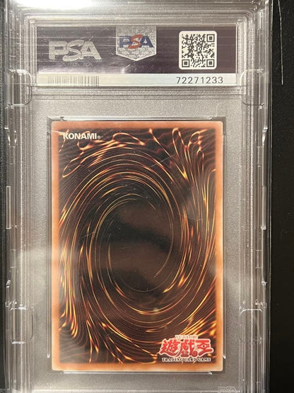 Yu-Gi-Oh Evil Knight Dragon Old Asia — Japanese