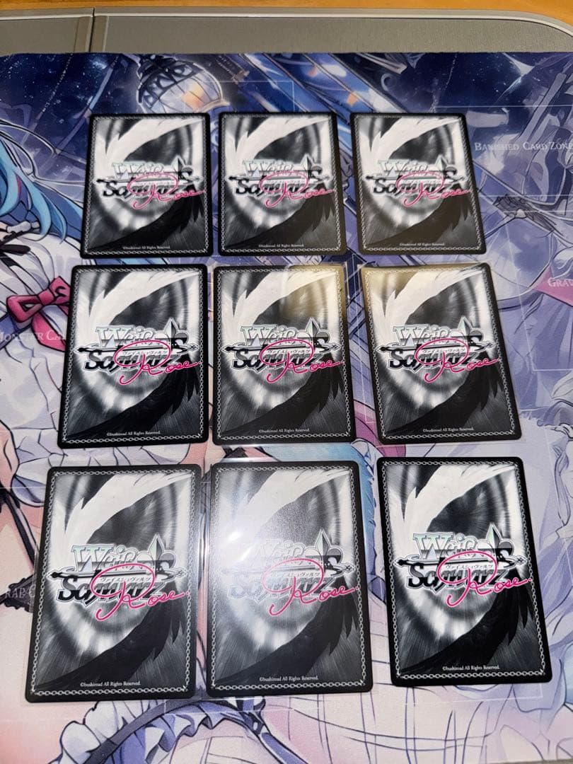 Weiss Schwarz Weiß Rose Lose & Whisp Alice Sumi Hachiroku OFR — Japanese