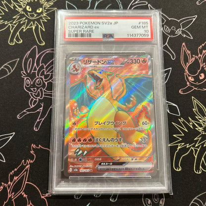 PSA 10 Pokemon Blastoise SR — SV Enhanced Expansion Pack Pokemon Card 151 — Japanese