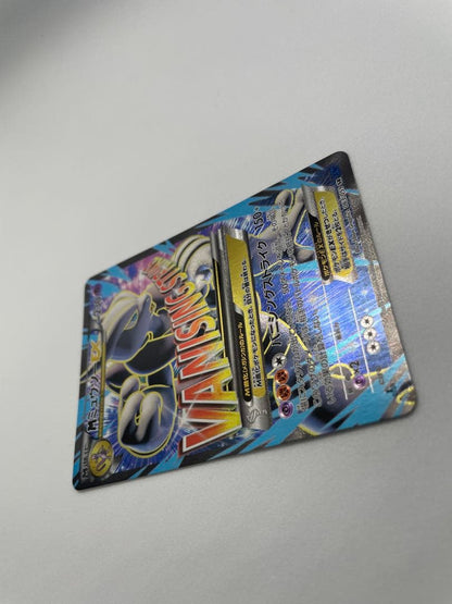 Pokemon Mewtwo ex SR — XY BREAK Expansion Pack Blue Impact — Japanese