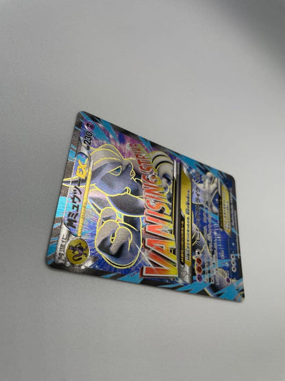 Pokemon Mewtwo ex SR — XY BREAK Expansion Pack Blue Impact — Japanese