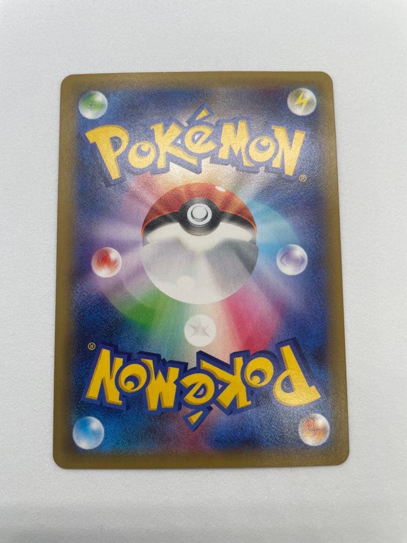 Pokemon Mewtwo ex SR — XY BREAK Expansion Pack Blue Impact — Japanese