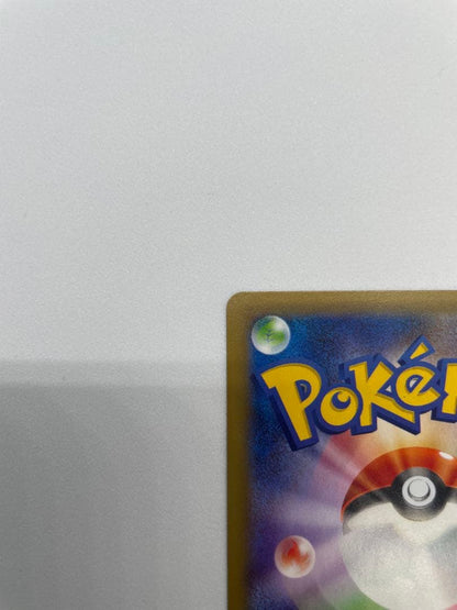 Pokemon Mewtwo ex SR — XY BREAK Expansion Pack Blue Impact — Japanese