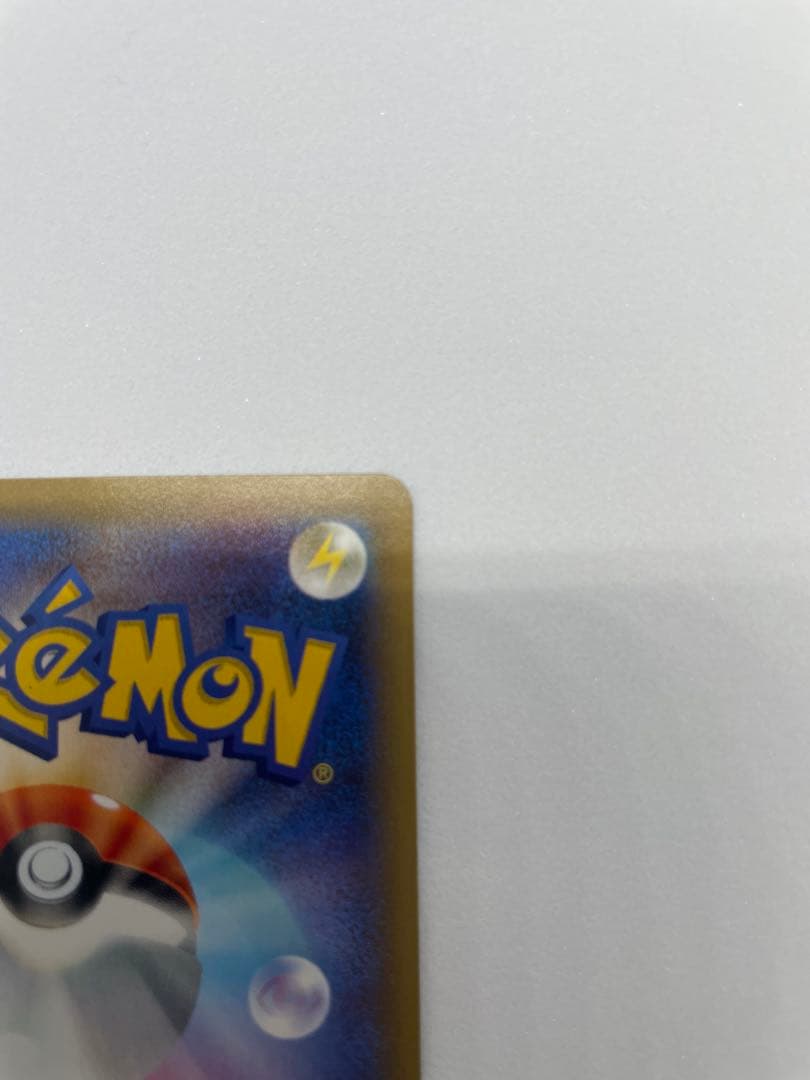 Pokemon Mewtwo ex SR — XY BREAK Expansion Pack Blue Impact — Japanese