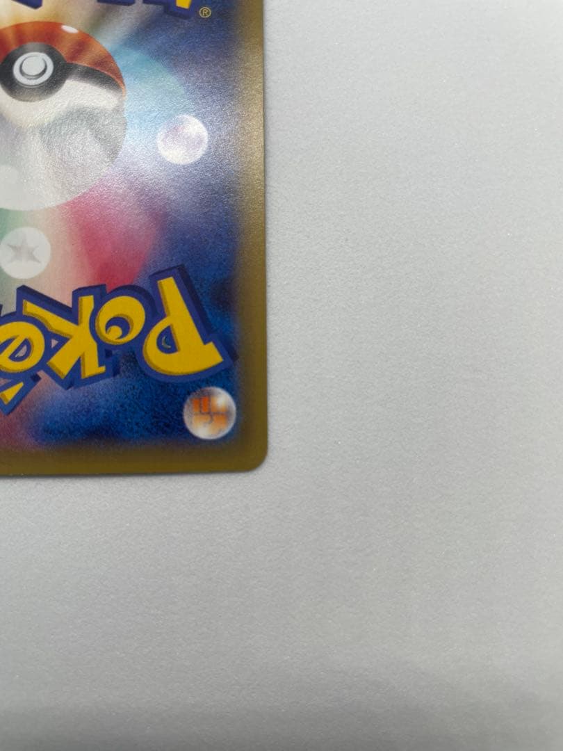 Pokemon Mewtwo ex SR — XY BREAK Expansion Pack Blue Impact — Japanese