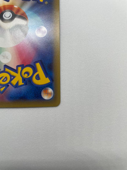 Pokemon Mewtwo ex SR — XY BREAK Expansion Pack Blue Impact — Japanese