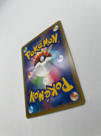Pokemon Mewtwo ex SR — XY BREAK Expansion Pack Blue Impact — Japanese
