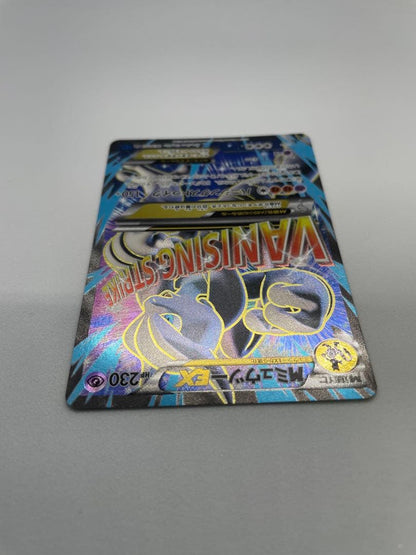 Pokemon Mewtwo ex SR — XY BREAK Expansion Pack Blue Impact — Japanese