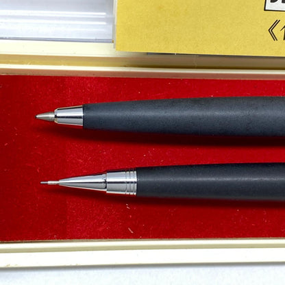 Pilot ballpoint pen and 0.5mm mechanical pencil set with black case and paper box