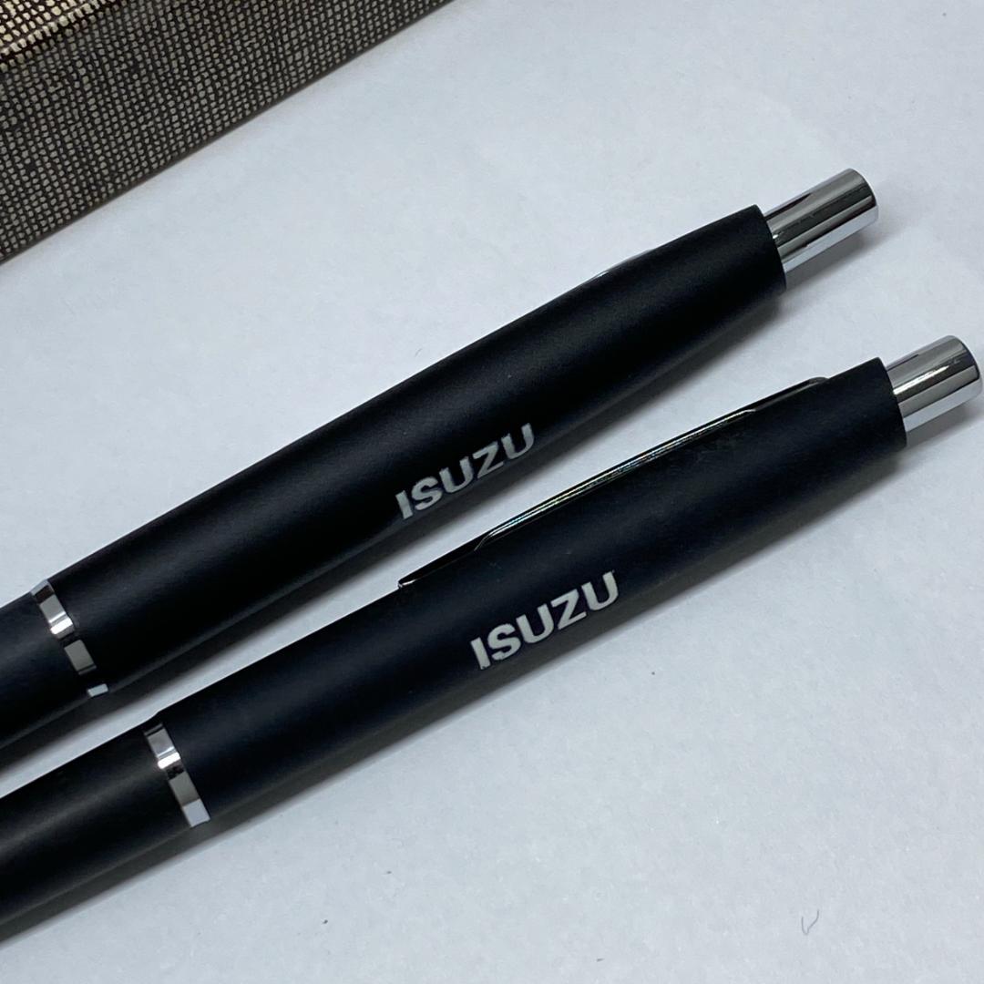 Pilot ballpoint pen and 0.5mm mechanical pencil set with black case and paper box
