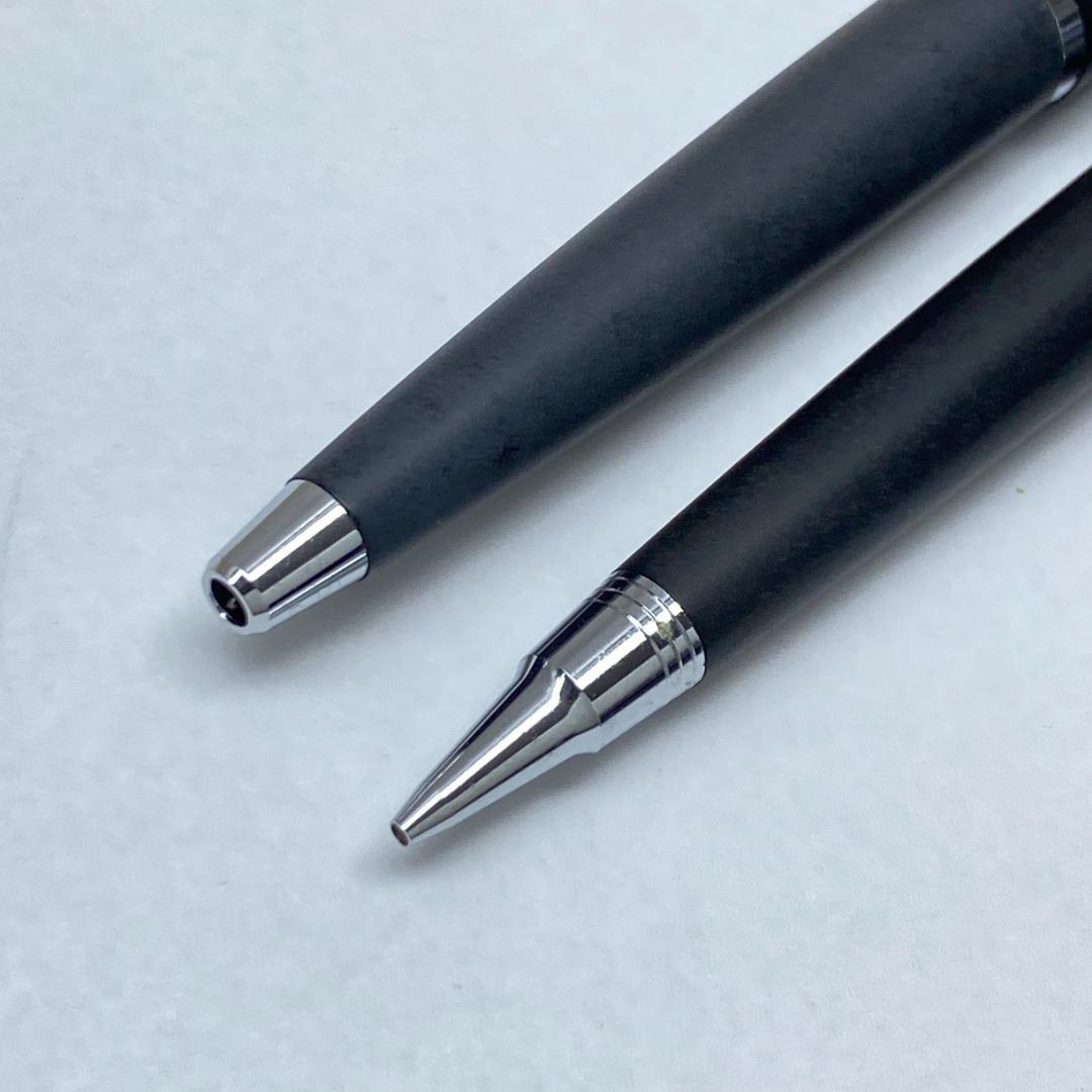 Pilot ballpoint pen and 0.5mm mechanical pencil set with black case and paper box