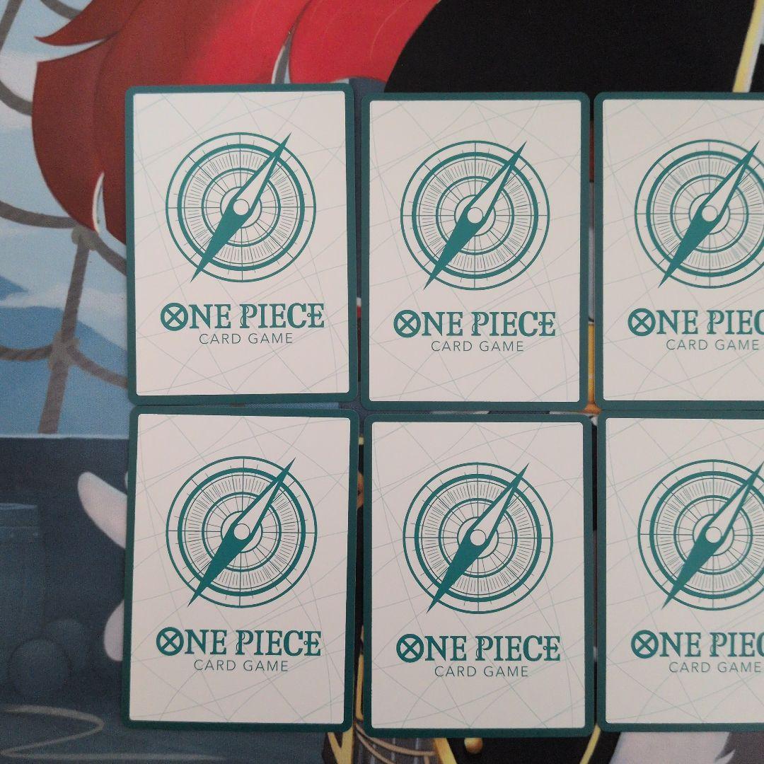 One Piece Crocodile — Japanese
