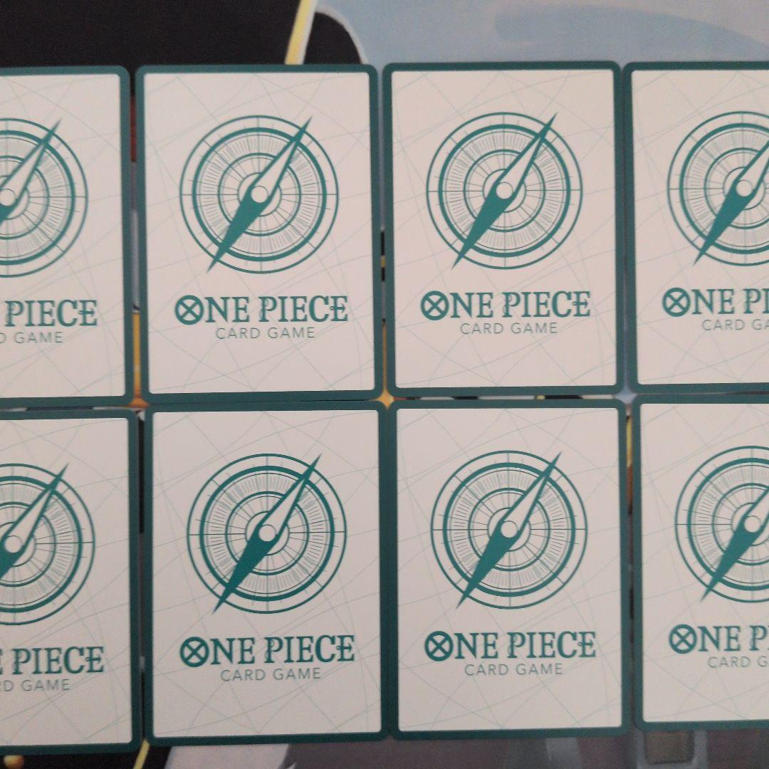 One Piece Crocodile — Japanese