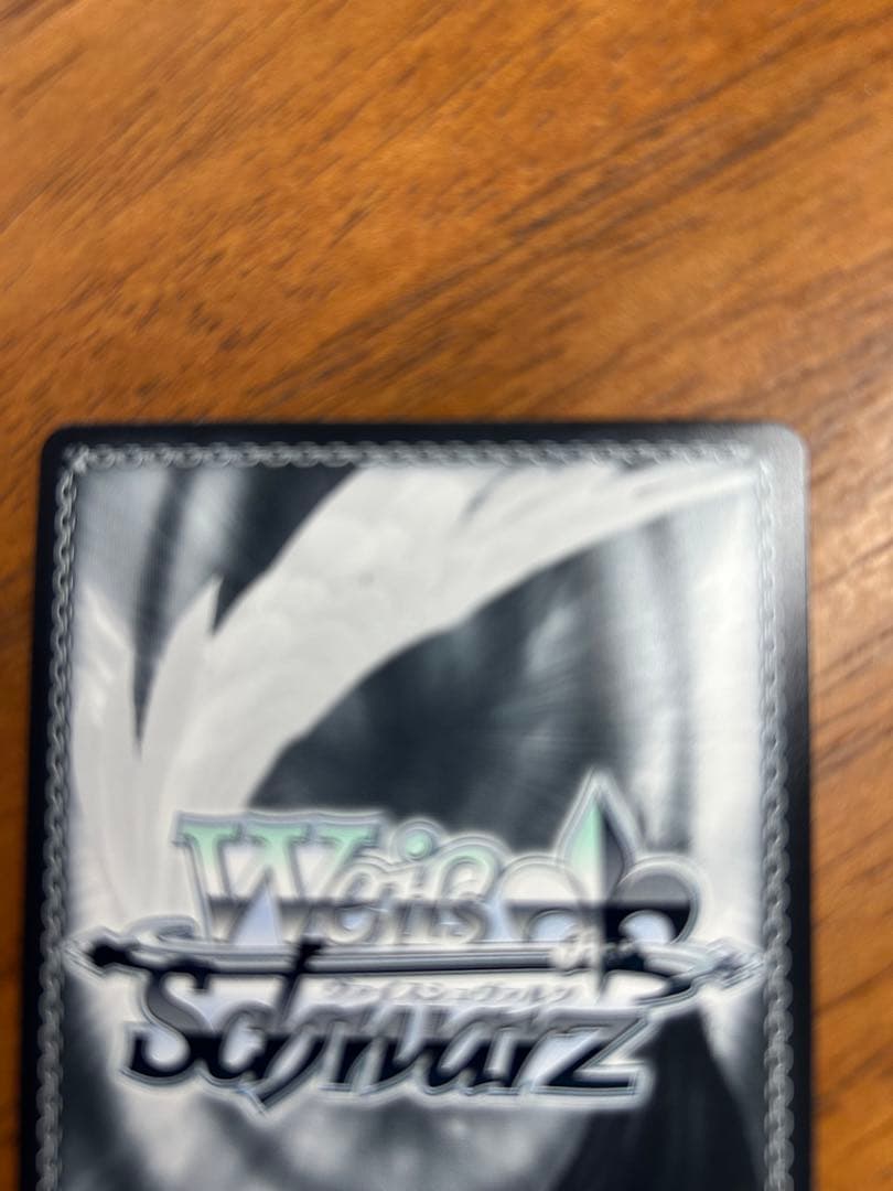 Weiss Schwarz Percuss Weiss Sign — Japanese