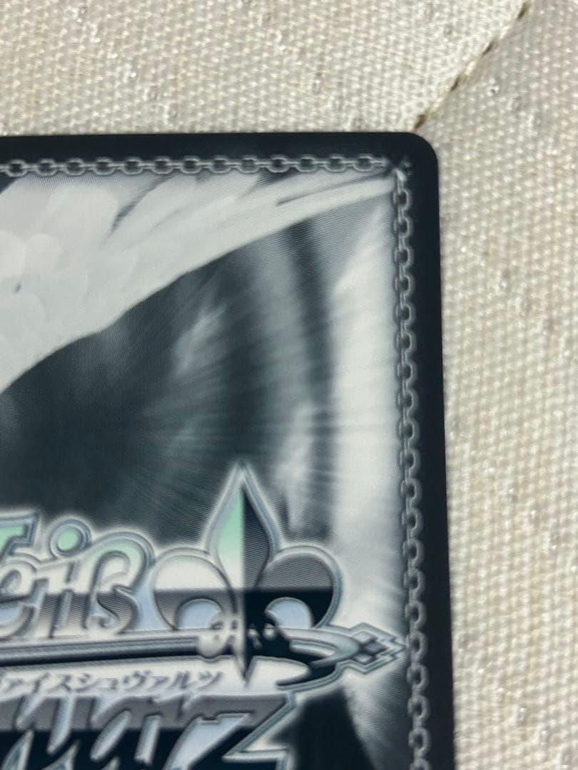 Weiss Schwarz Percuss Weiss Sign — Japanese