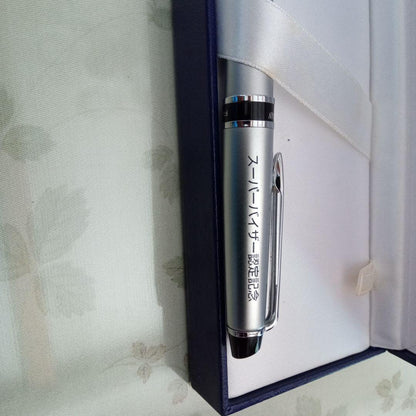 Waterman Nissan Non-Sale Pen with original box showing slight discoloration and ink remaining