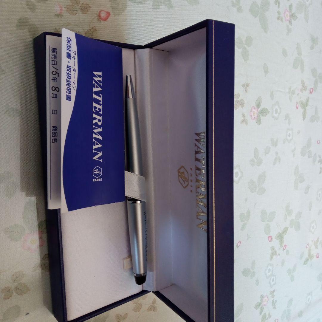 Waterman Nissan Non-Sale Pen with original box showing slight discoloration and ink remaining