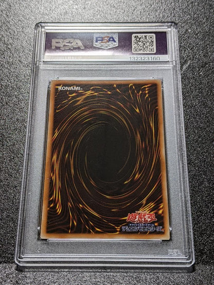 PSA 10 Yu-Gi-Oh Antalios Brilliant — Japanese